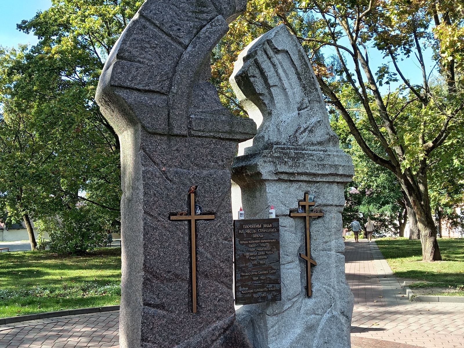 Памятный знак на месте утраченного храма - Фары  Витовта