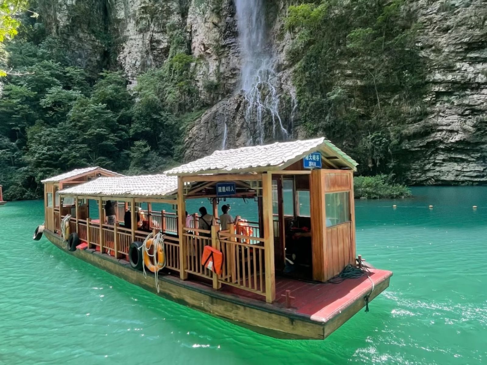 Водная прогулка