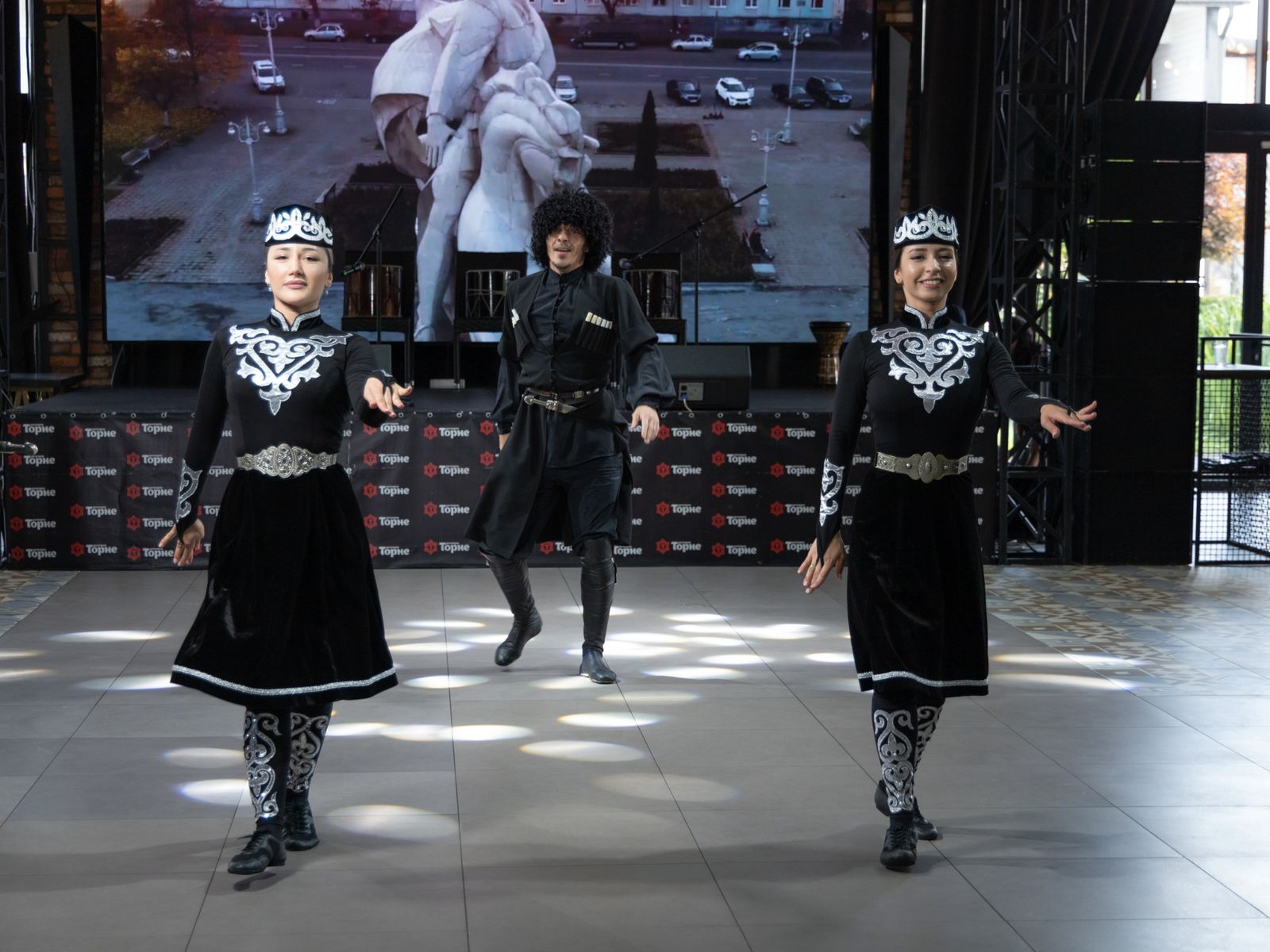 Горский танец