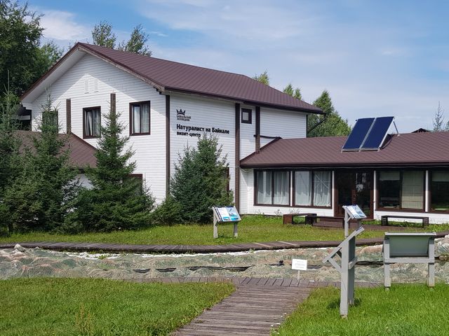 Индивидуальная экскурсия в Байкальский заповедник в Танхое