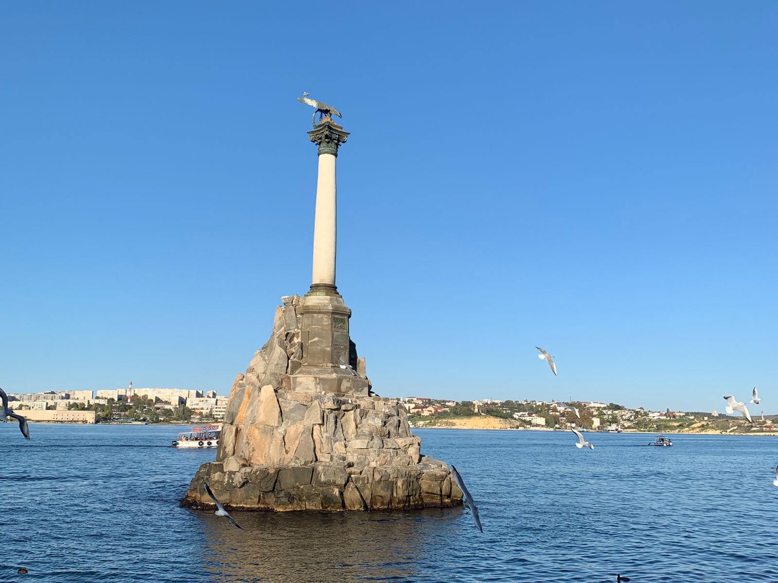 Памятник Затопленным кораблям