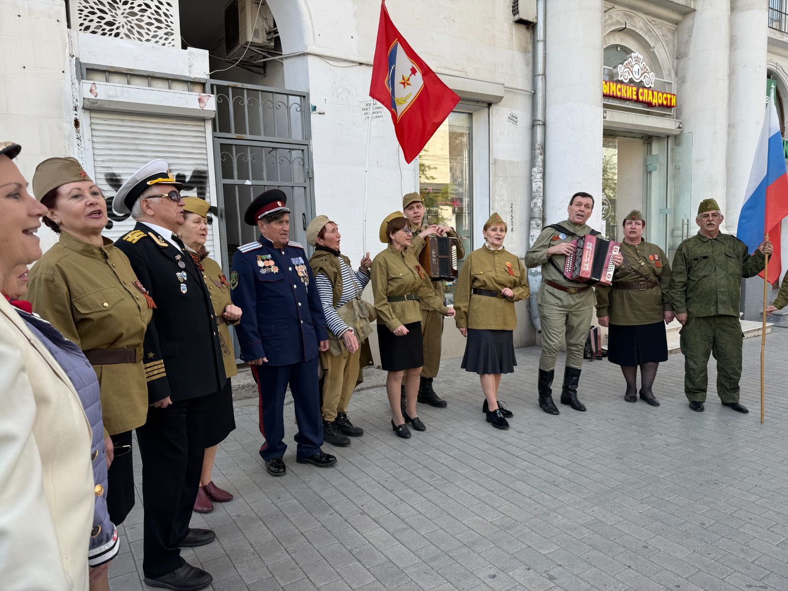 День Победы