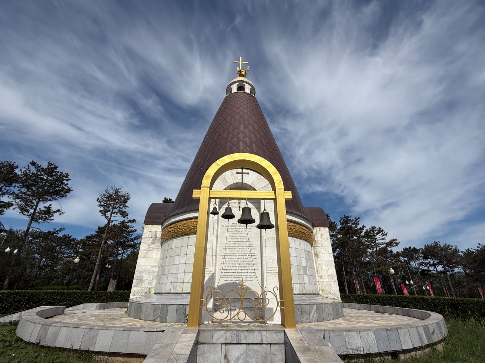 Часовня на Сапун-горе