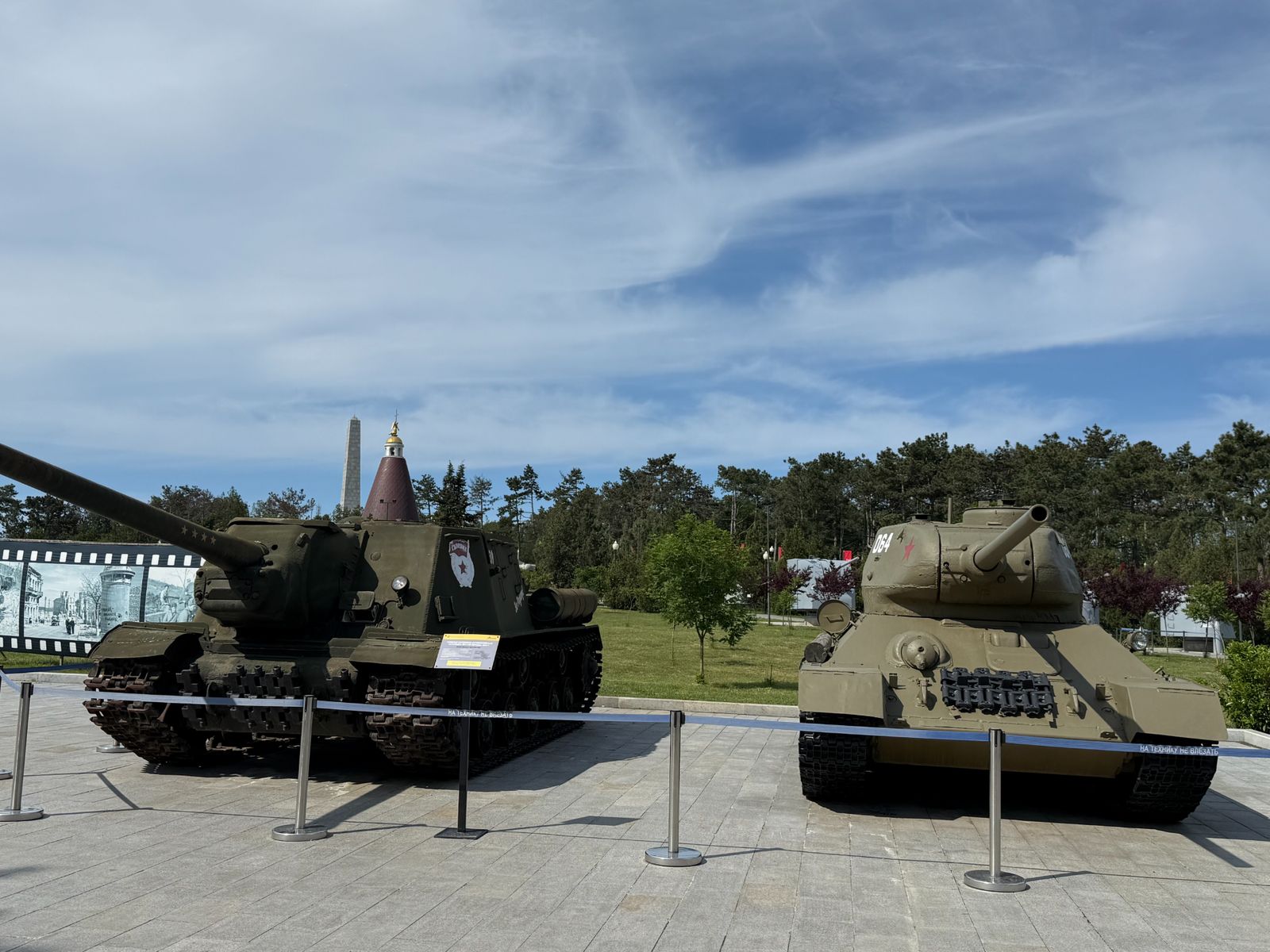 Танки времен ВОВ