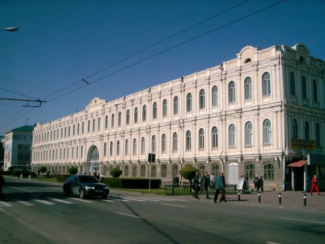 Обзорная пешая экскурсия по Ставрополю — жемчужине Кавказа