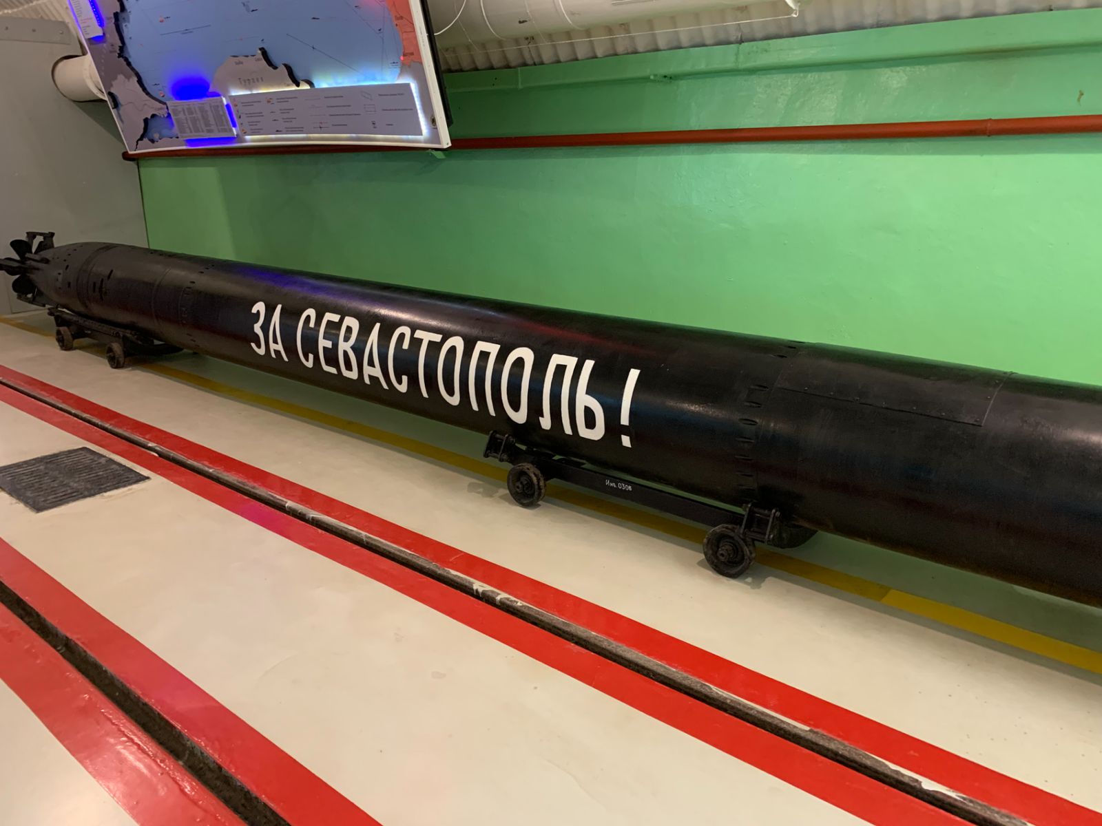 Торпеда подводных лодок