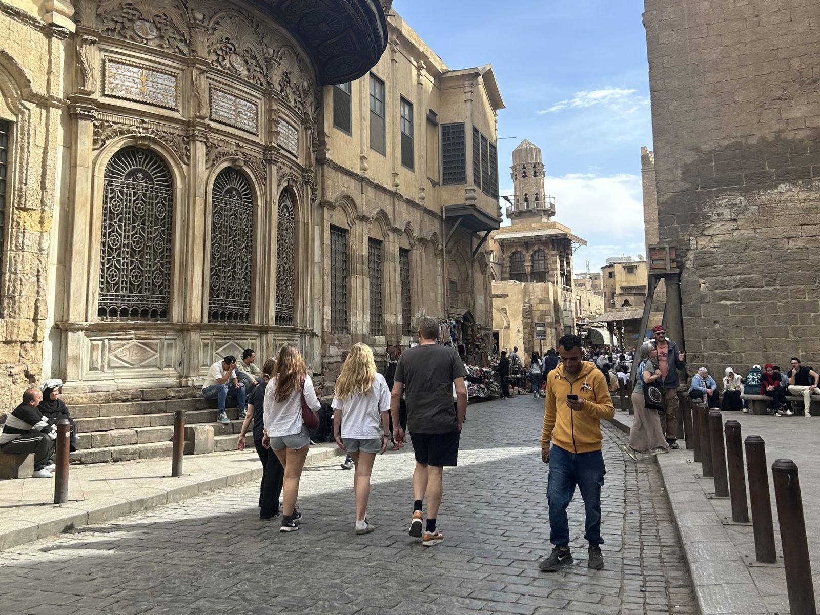 Старый город