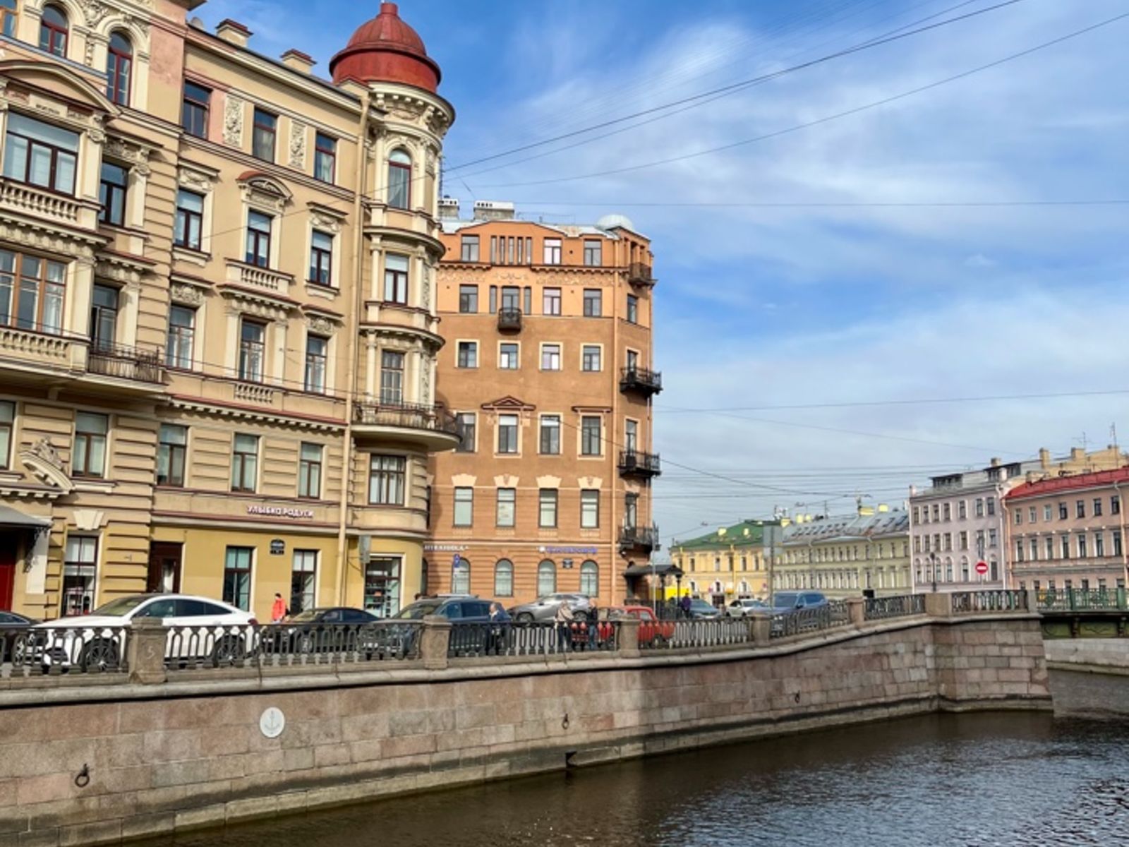 Дом Ратькова-Рожнова на канале Грибоедова