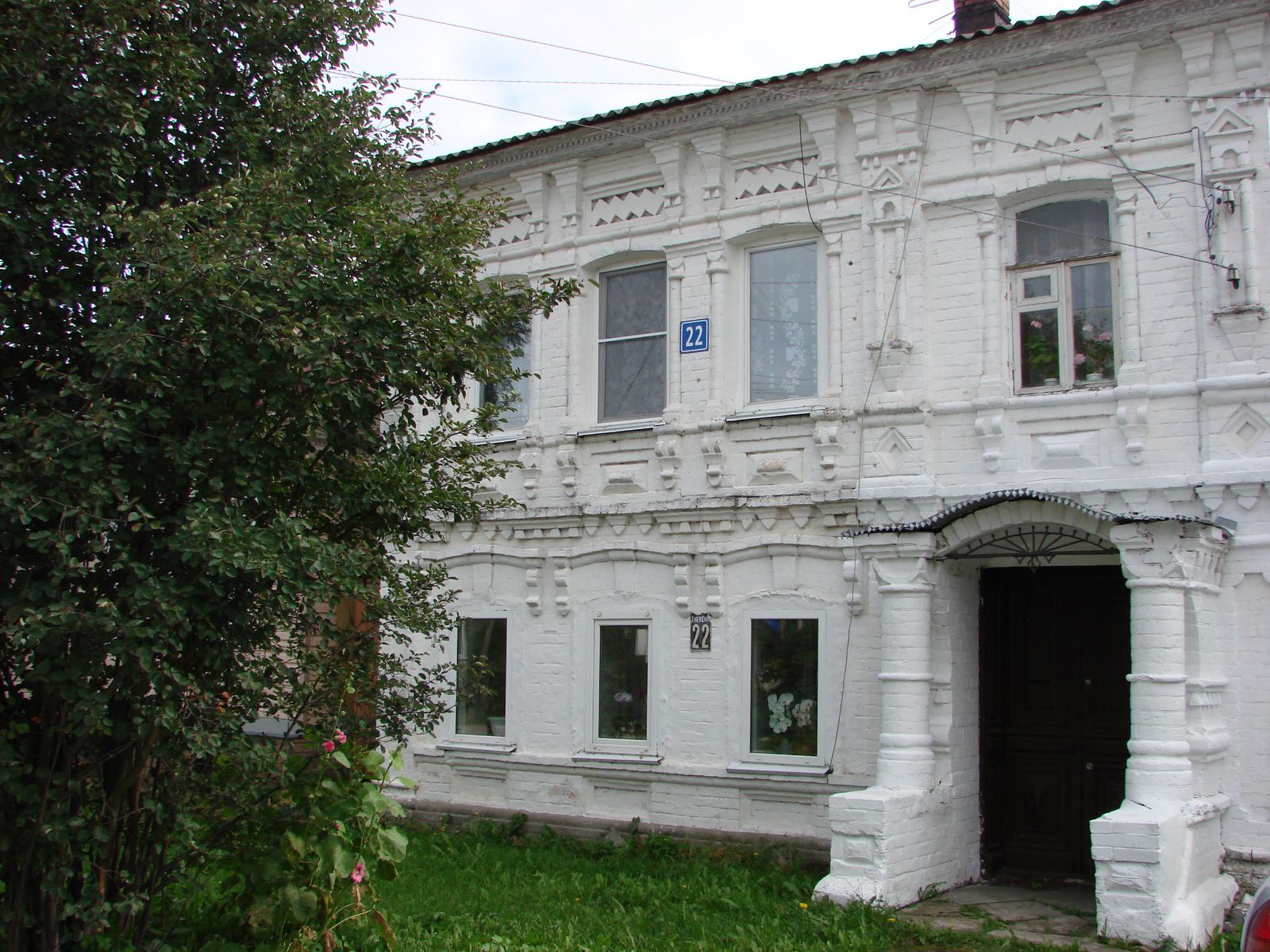 Дом купца Белобородова