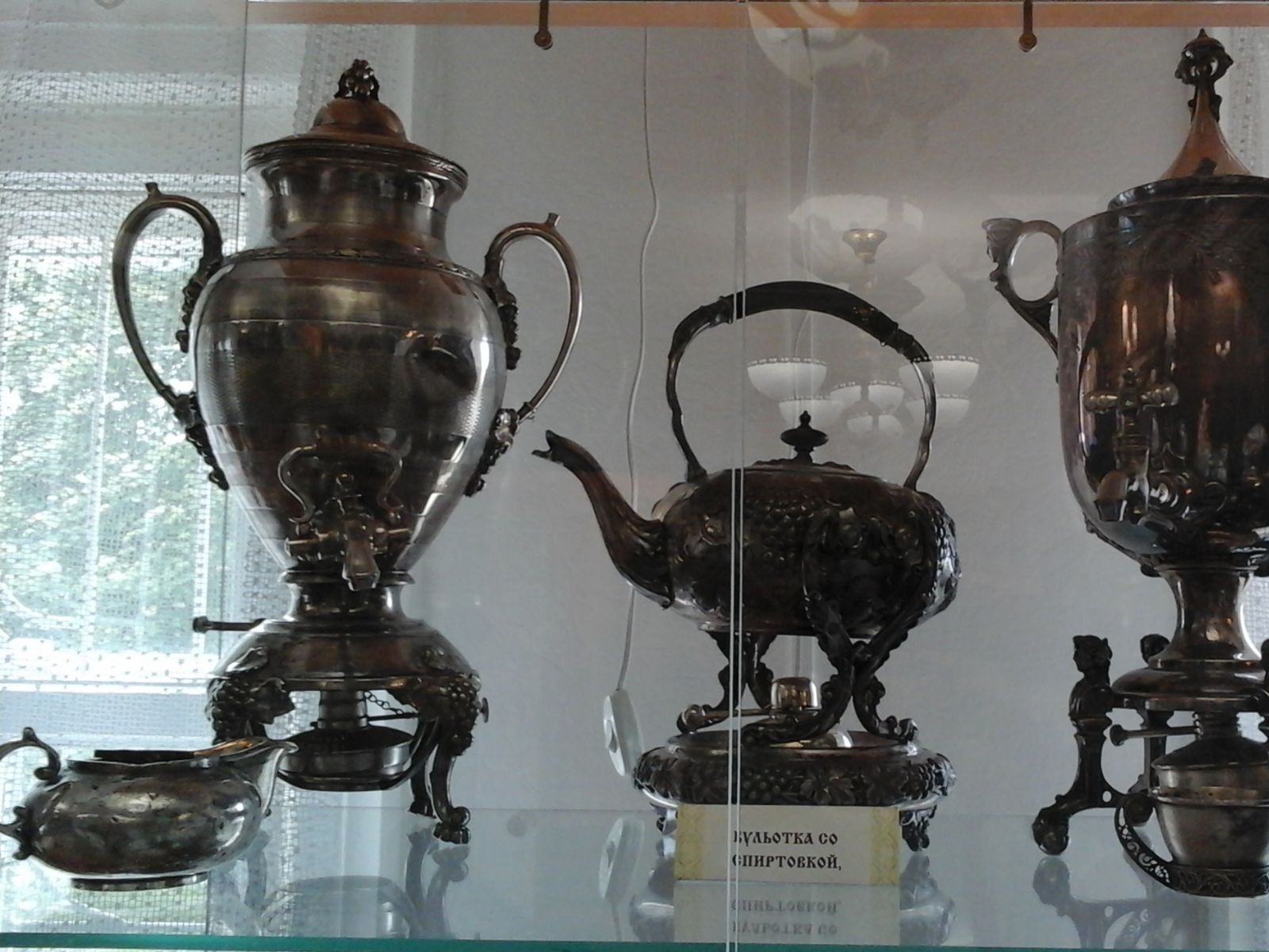 Бульотка - разновидность самовара