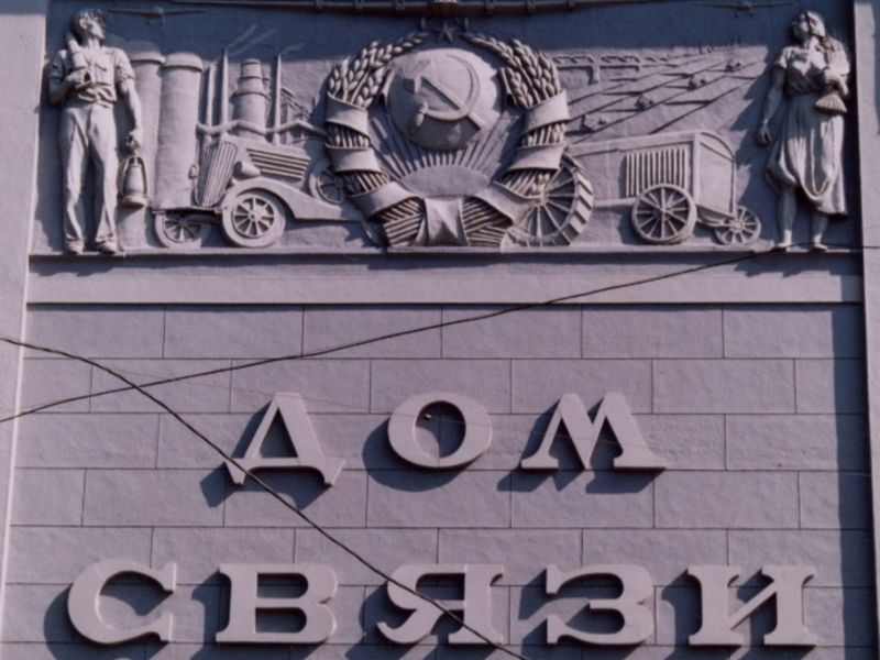 Тематическая экскурсия по городу Горькому: шаг во времени - индивидуальная экскурсия в Нижнем Новгороде пешком длительностью 2 часа с количеством участников до 6 человек со скидкой 10% цена экскурсии 5760₽