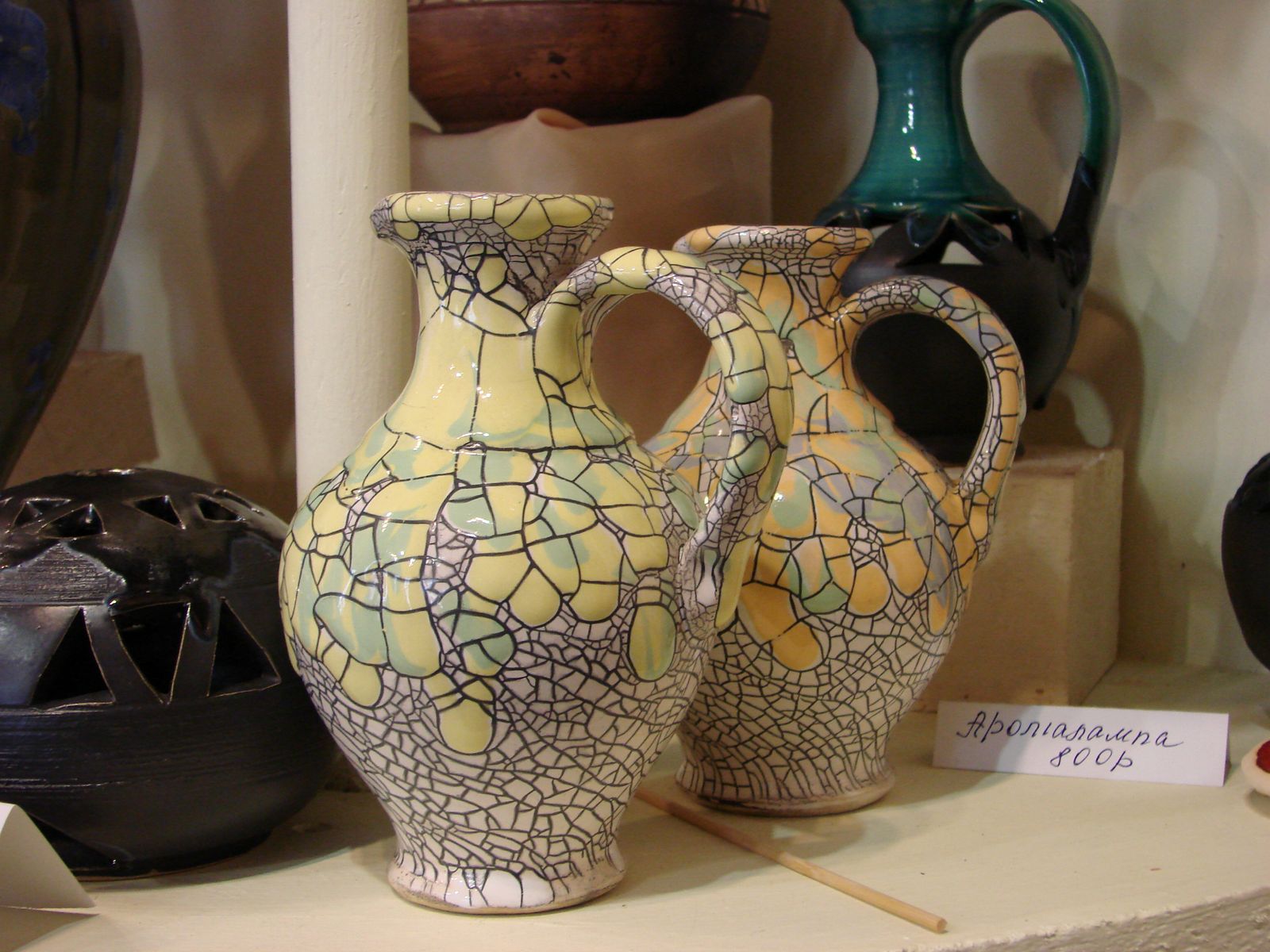 Аромалампы 