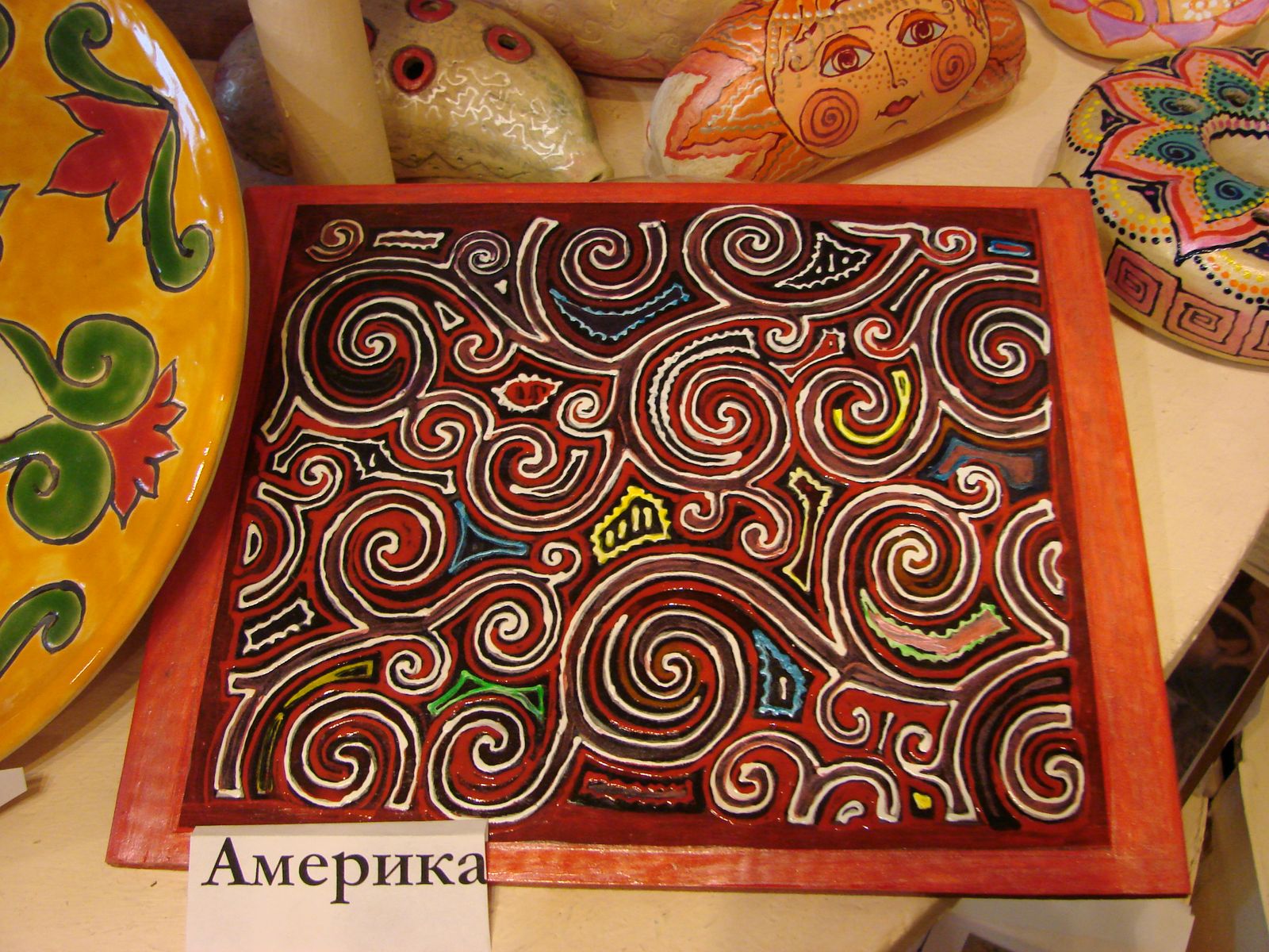 Орнамент Америки