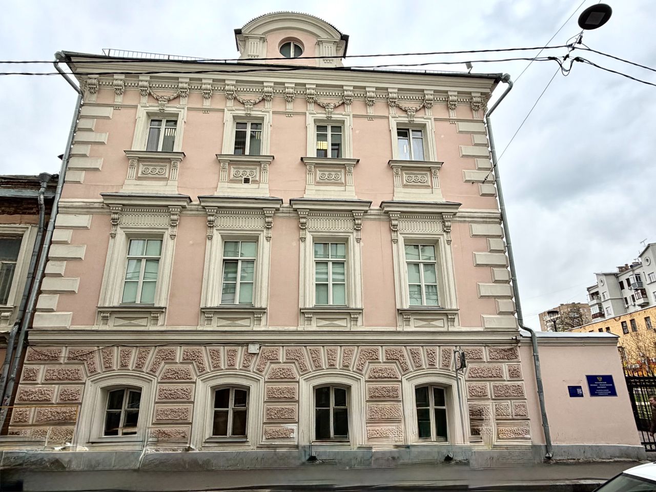 Экскурсия по Замоскворечью "Многоликая Россия: нити единства" - групповая экскурсия в Москве пешком длительностью 1.5 часа с количеством участников до 20 человек цена экскурсии 1400₽