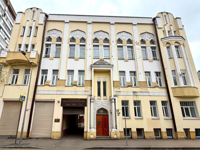 Экскурсия по Замоскворечью "Многоликая Россия: нити единства" — фото 2