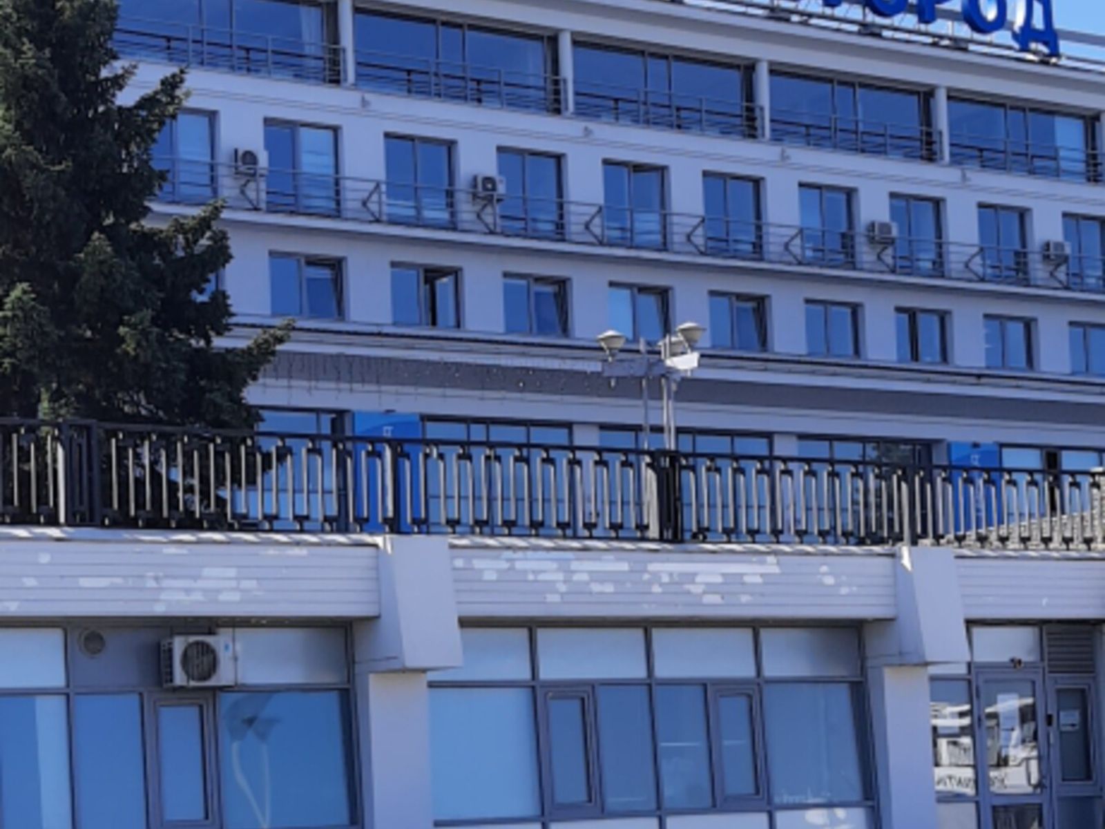 Речной вокзал