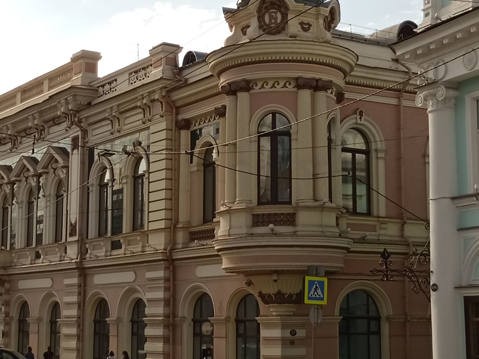 Дом купца Бугрова