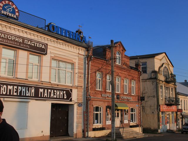 От истории до чая: обзорная пешая экскурсия по Торжку