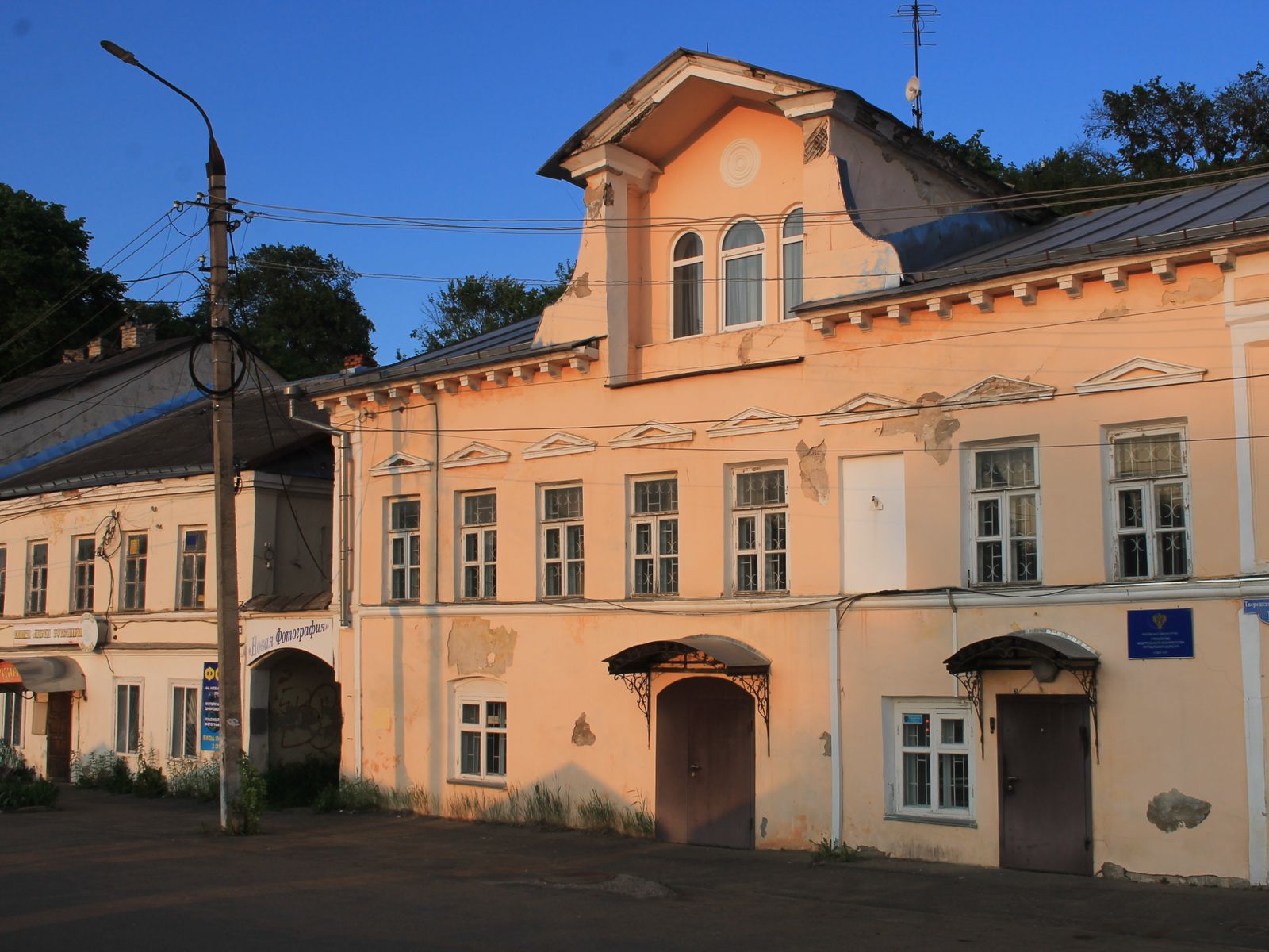 На экскурсии