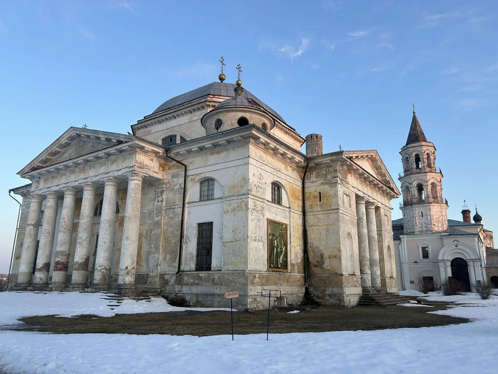 Храмовое зодчество