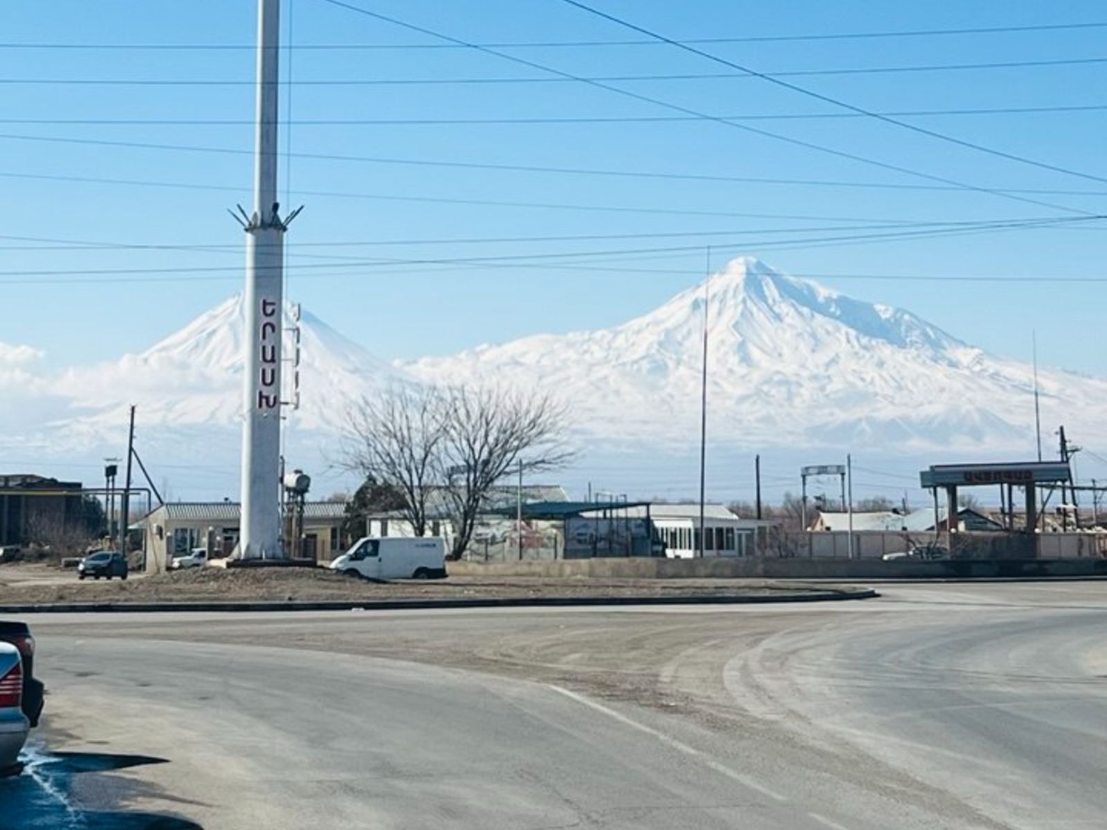 Вид на гору