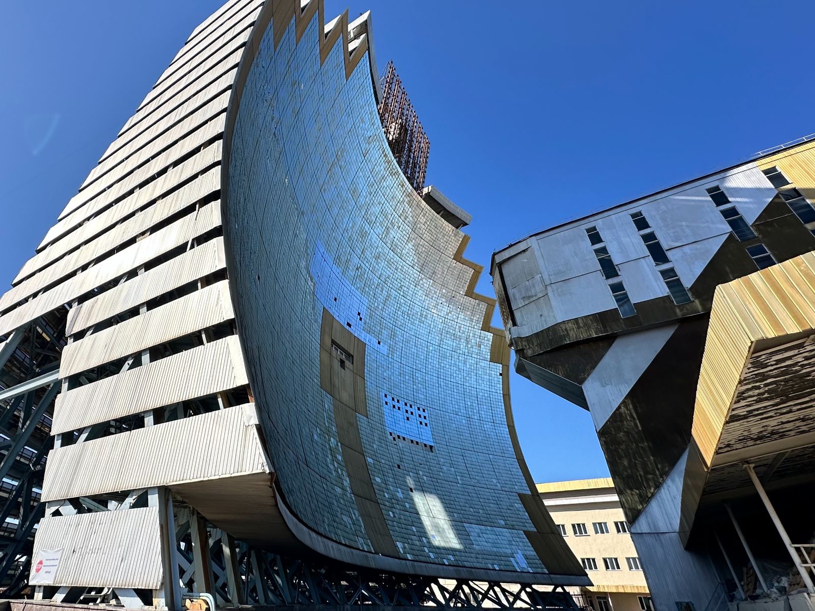 Концентратор