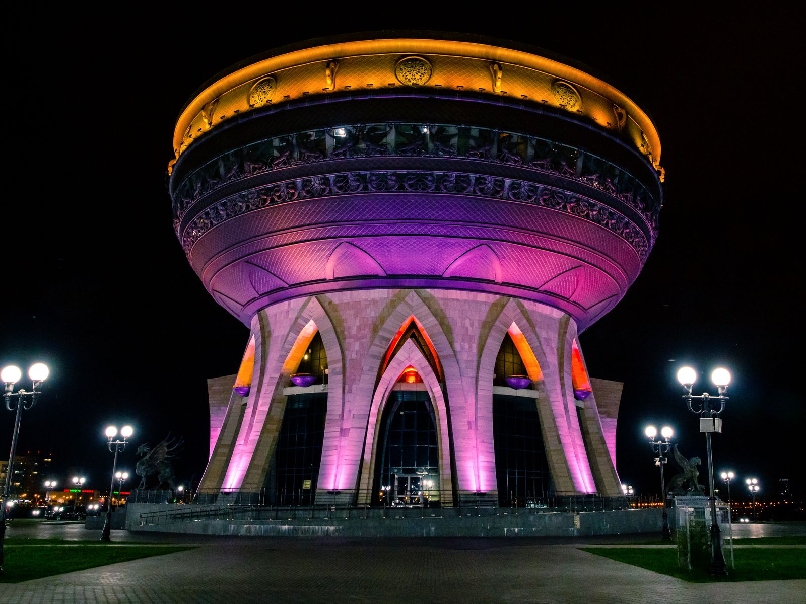 Центр семьи "Казан"