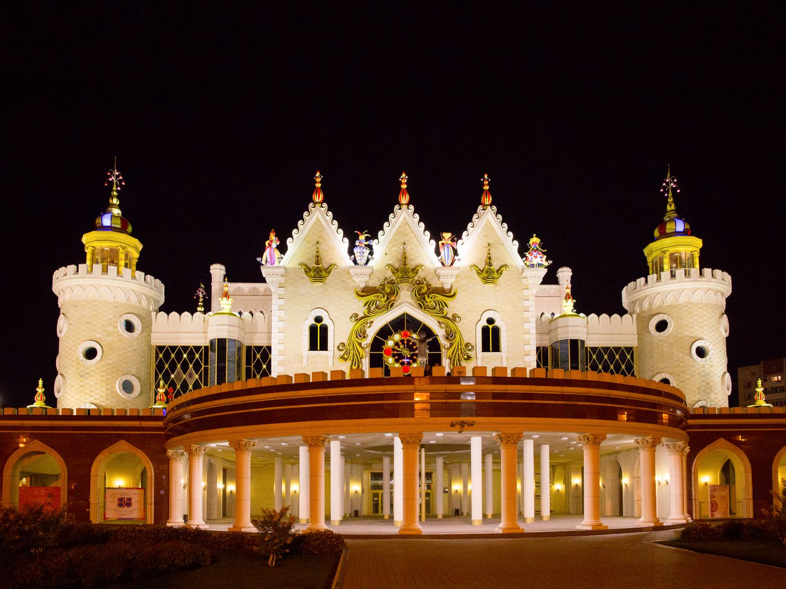 Театр кукол "Экият"