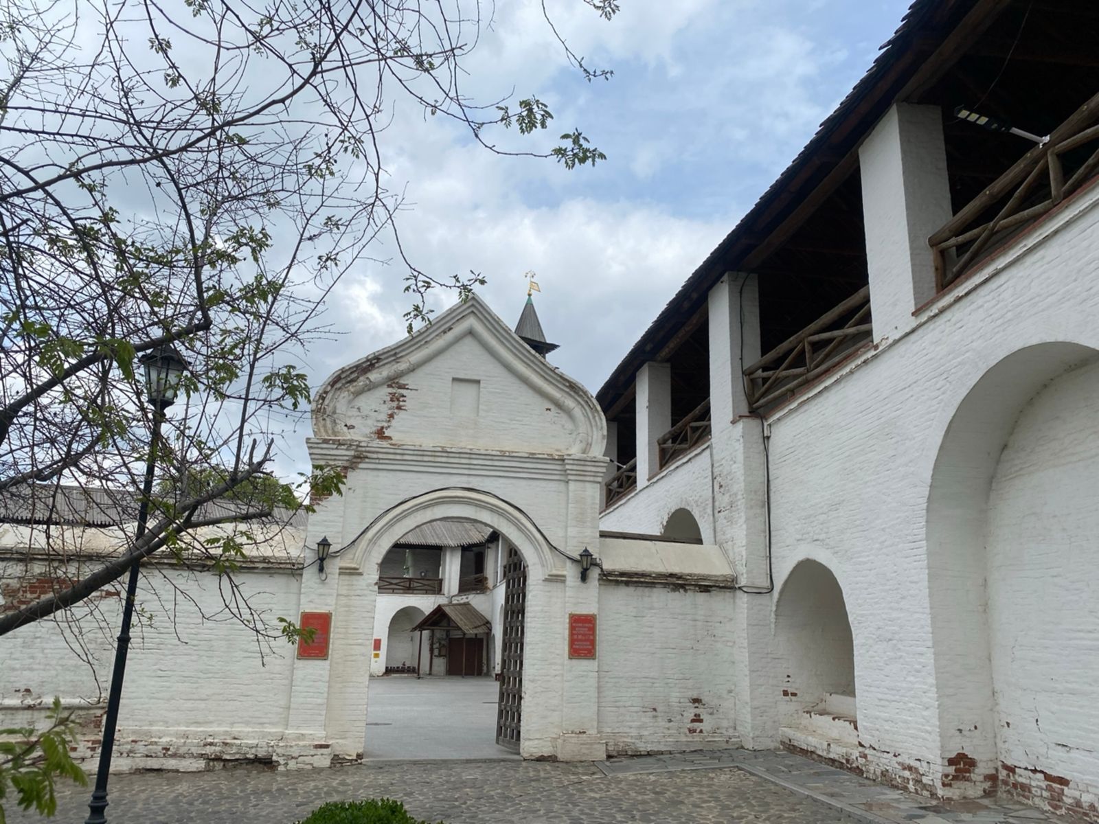 Пороховой погреб