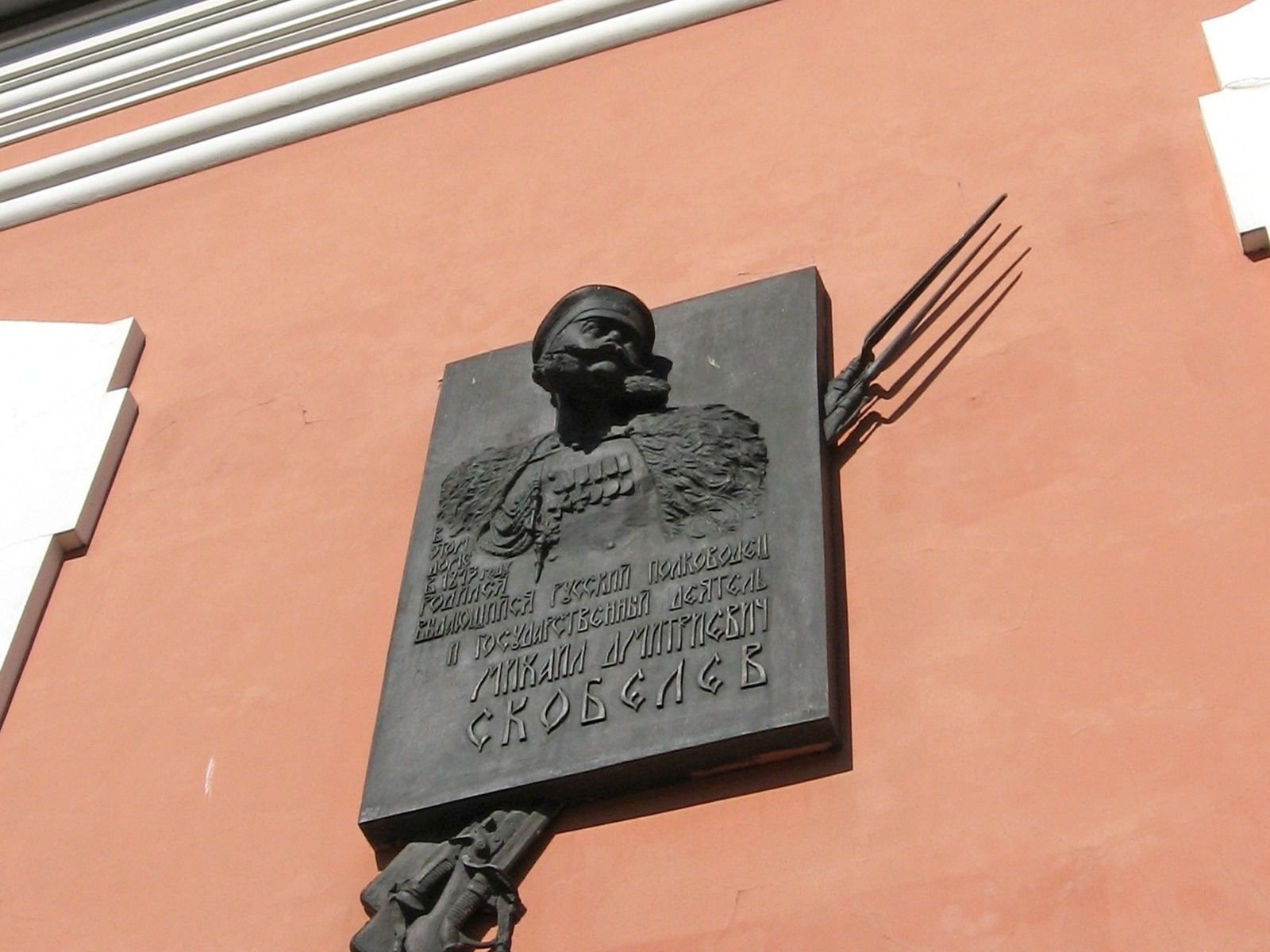 Крепость стала колыбелью не только для города, но и для этого славного воина 