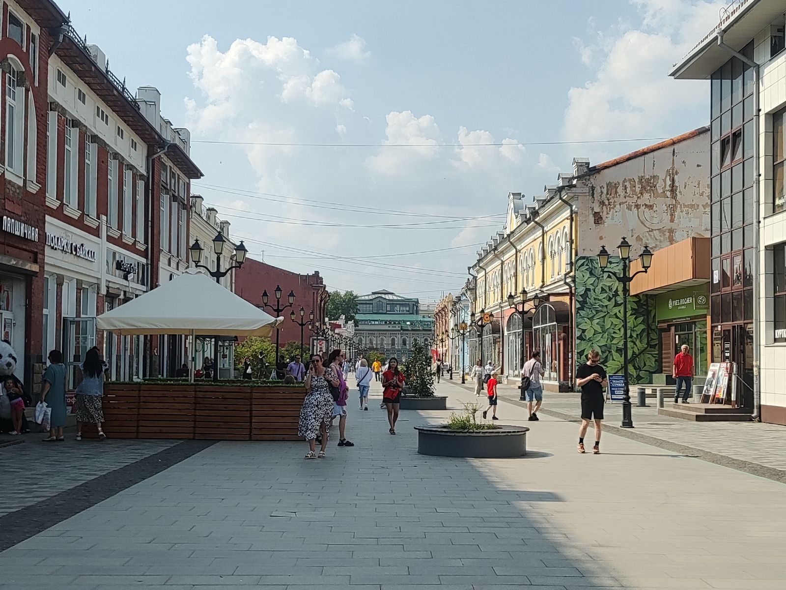 На экскурсии