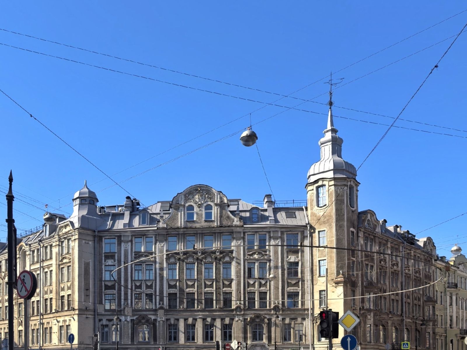 Дом в самом модном архитектурном стиле начала XX века 