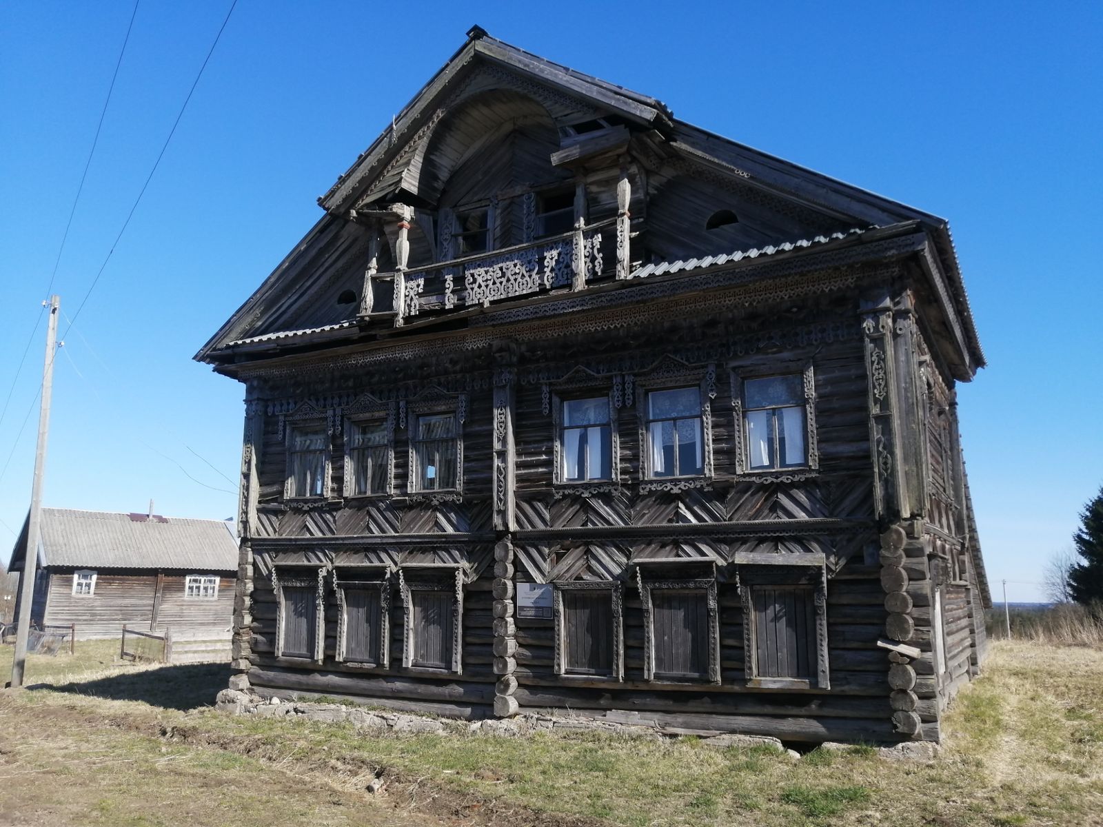 Дом