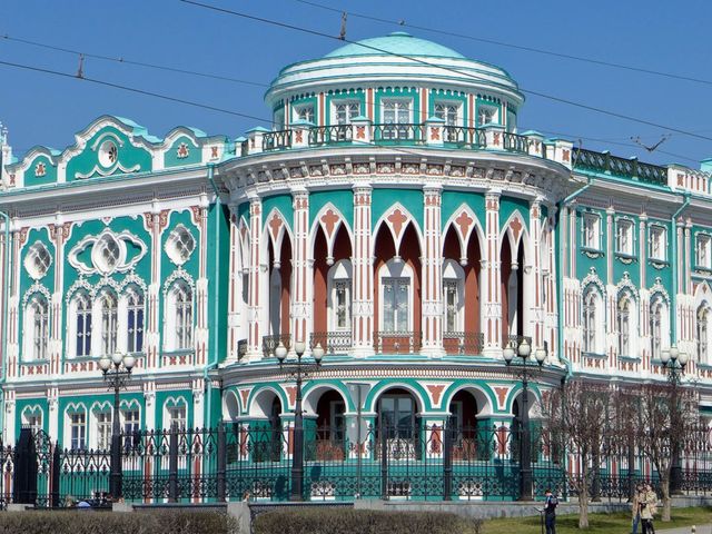 Индивидуальная пешая экскурсия по Екатеринбургу купеческому