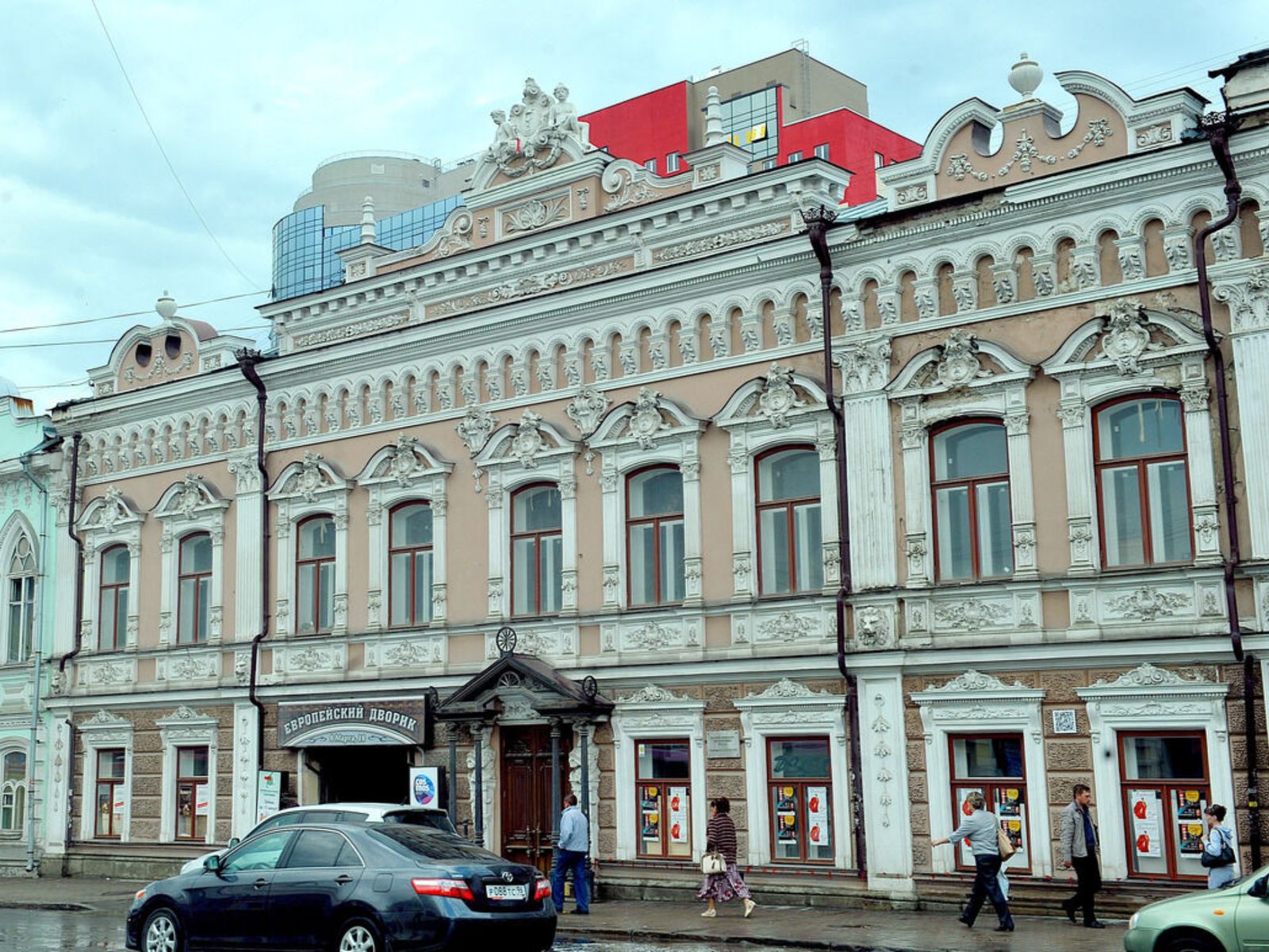 Усадьба купца-мукомола А.Е. Борчанинова в стиле необарокко