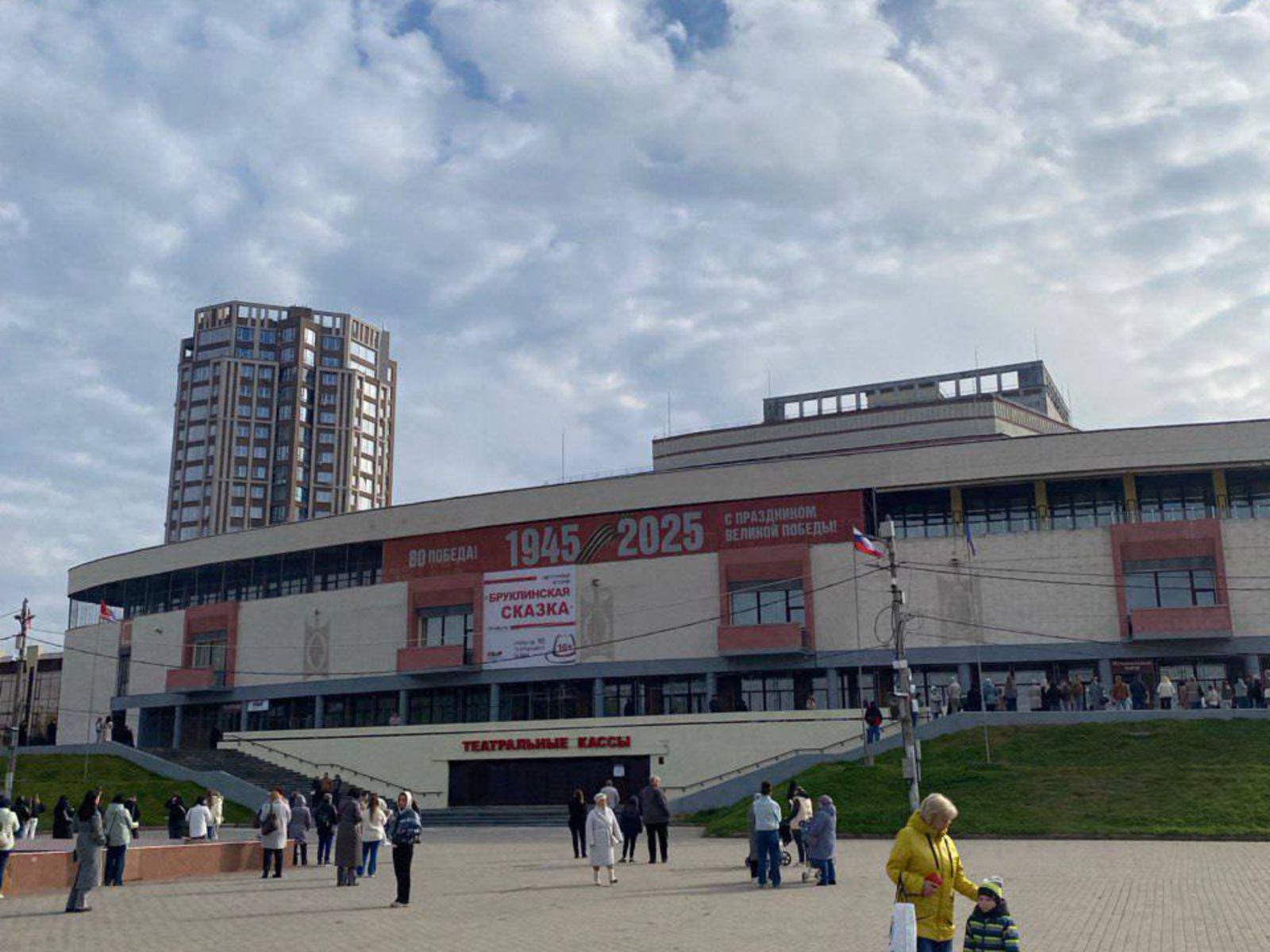 В Иваново