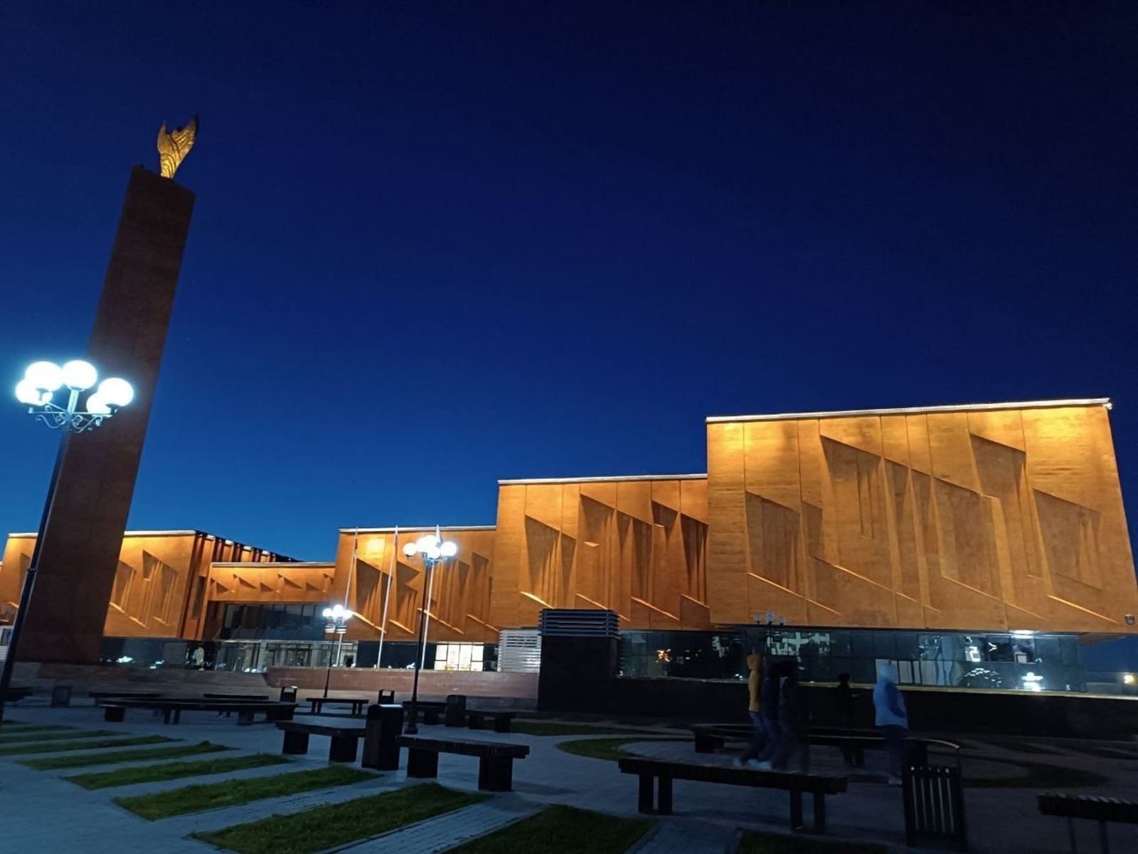 Библиотека РТ