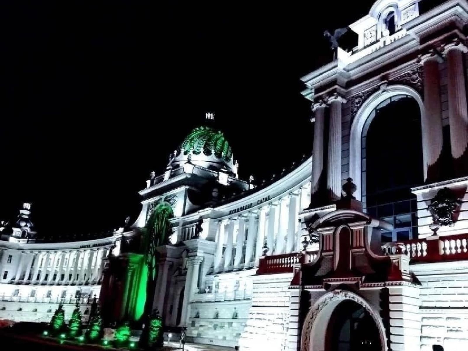 Дворец земледельцев