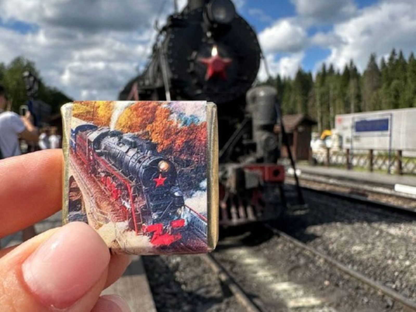 Рускеальский экспресс, третий день