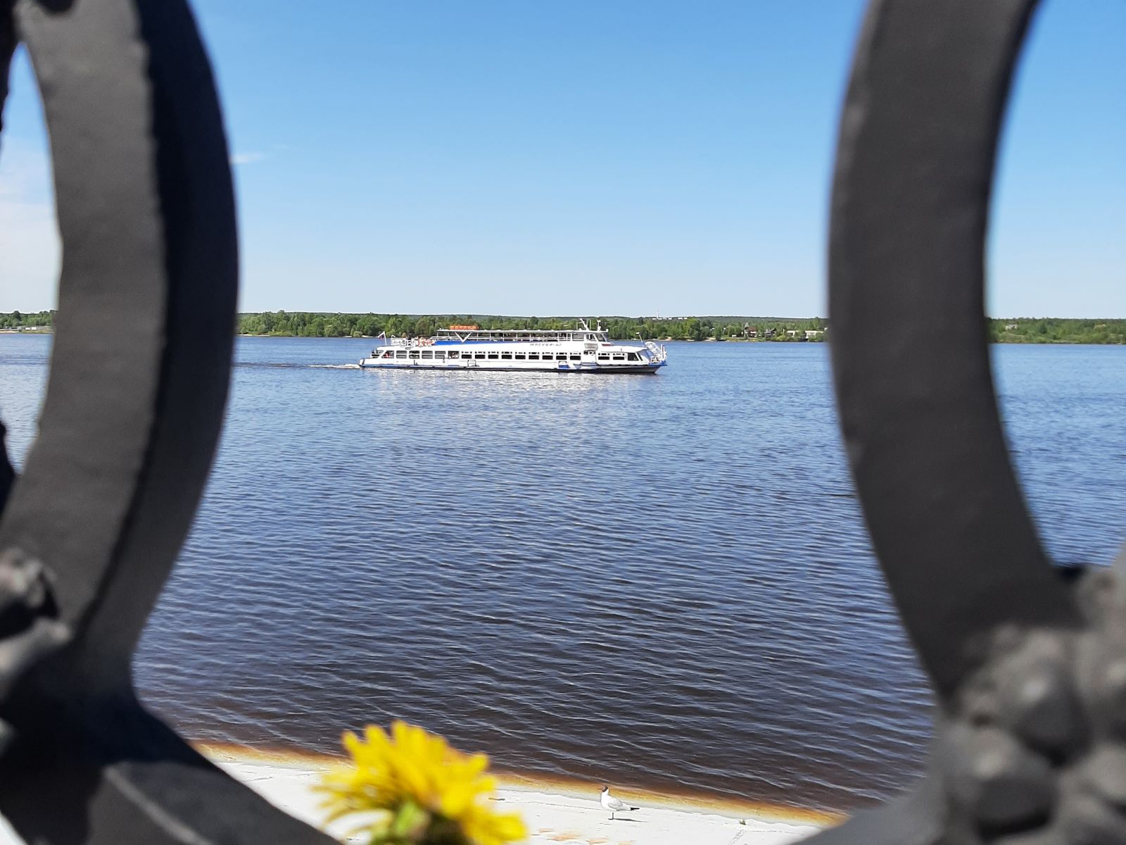 Кама 