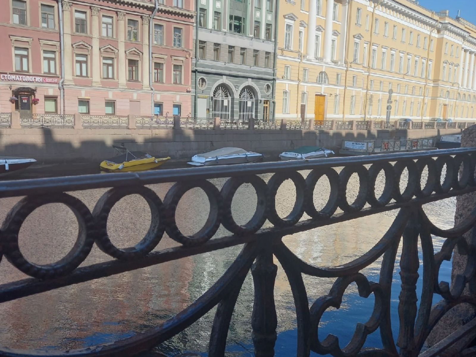 Ограда