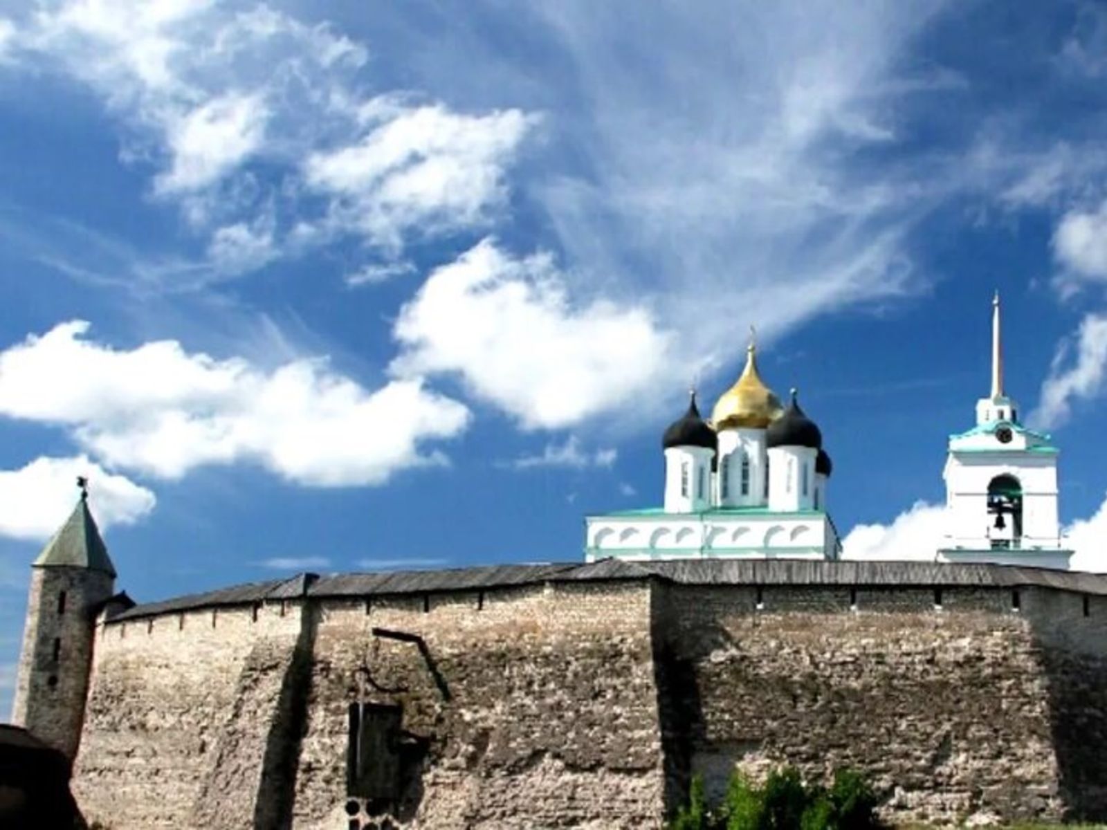 Перси