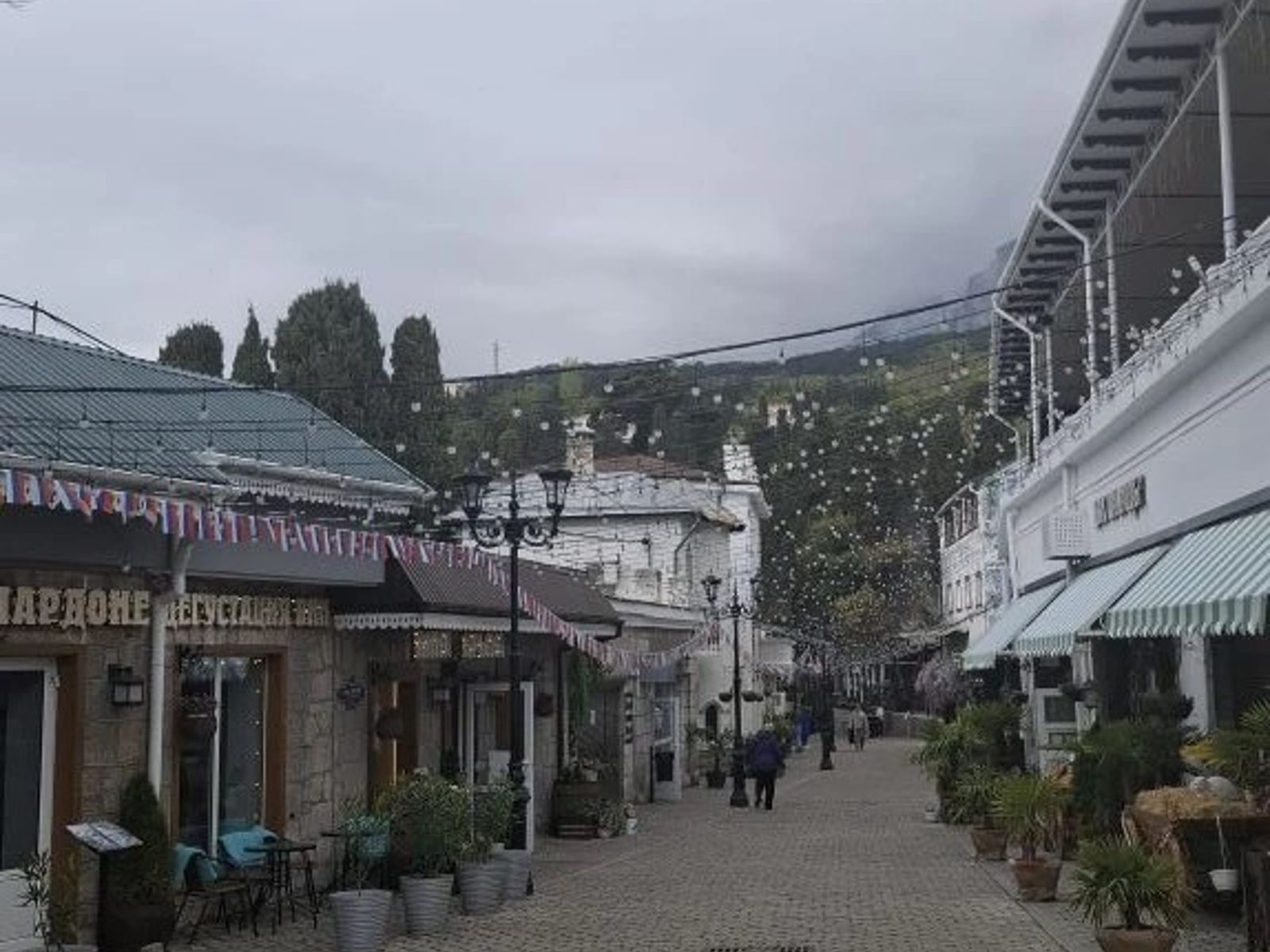 Центральная улица Алупки