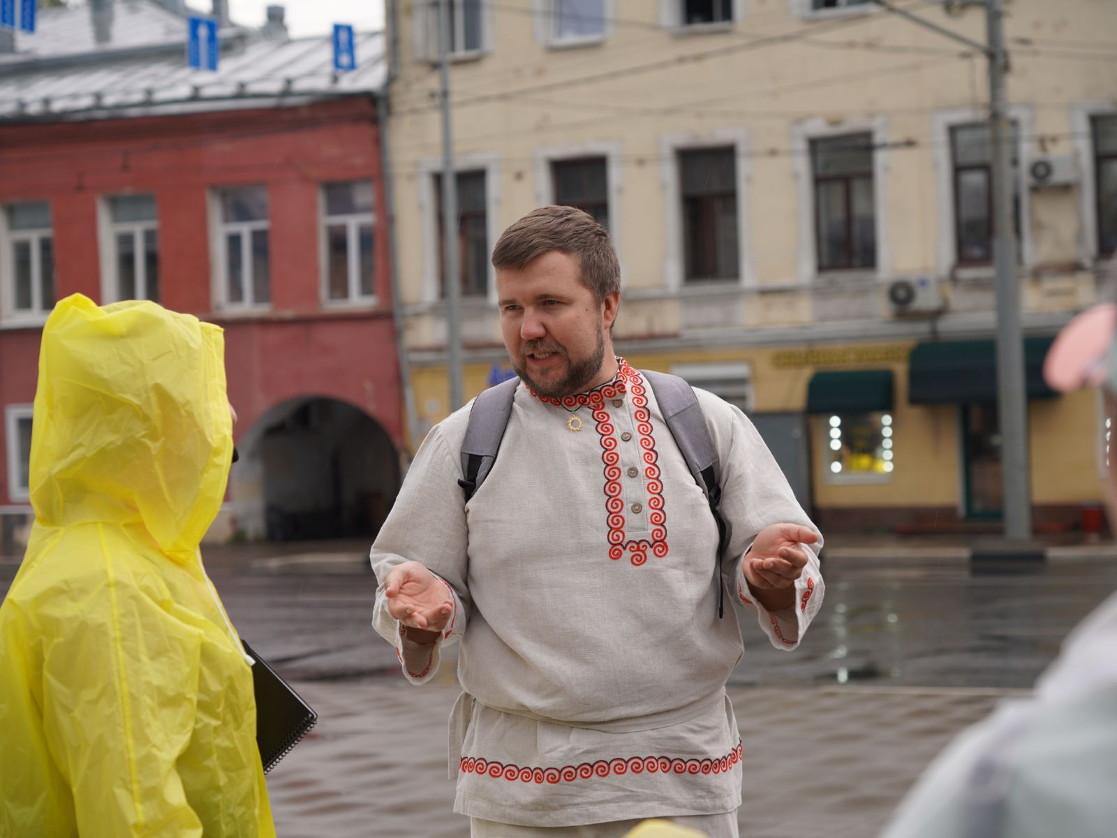 Ваш гид