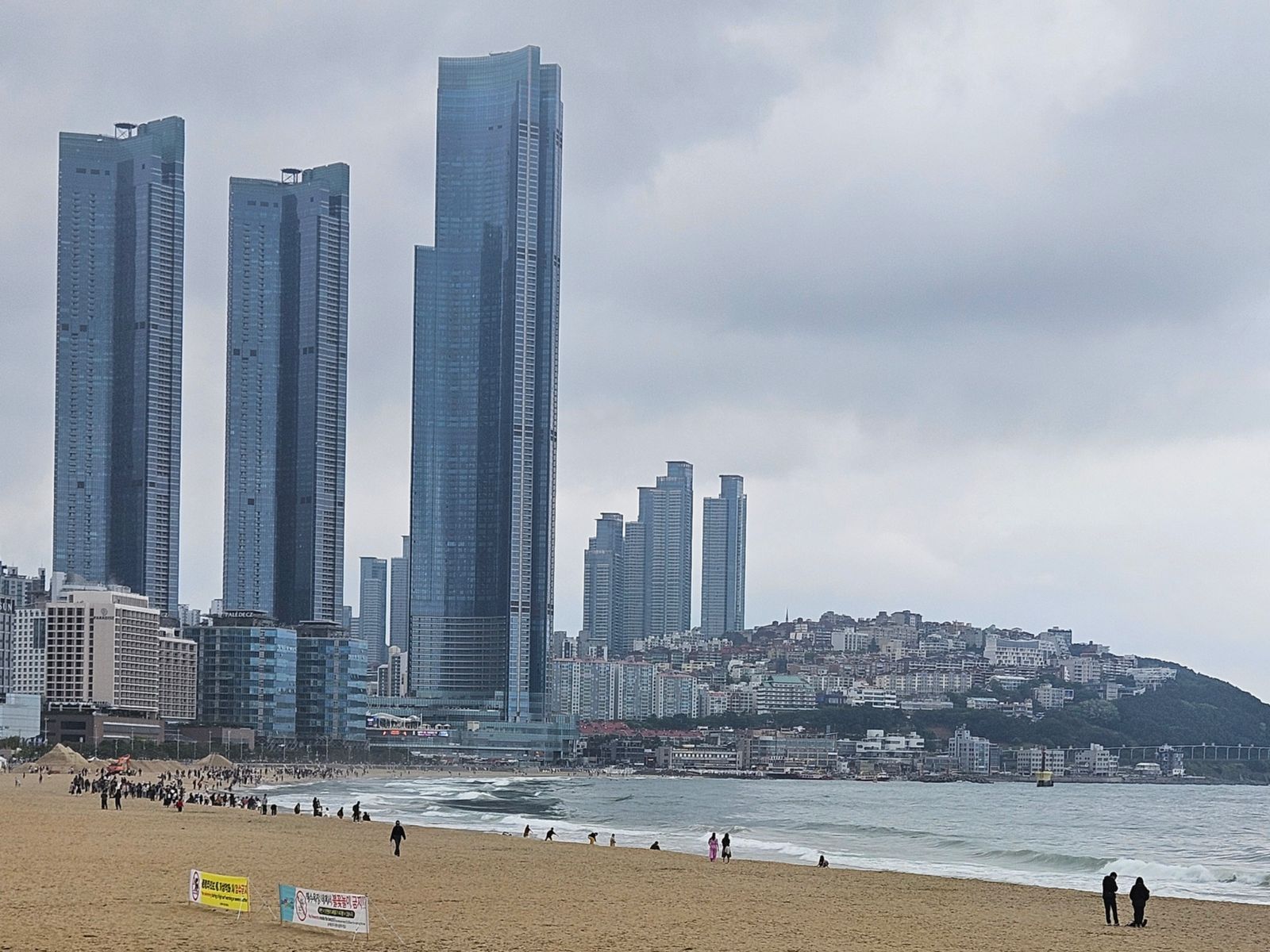 LCT The Sharp и Haeundae Beach 