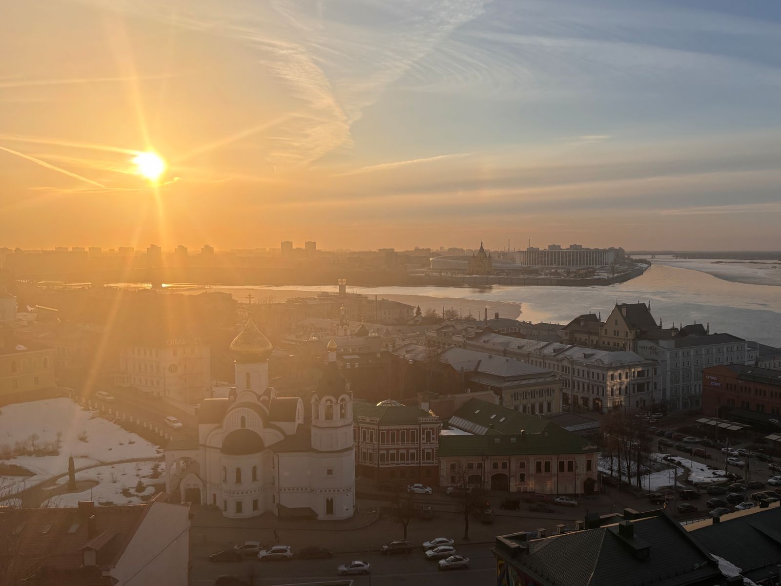 В Нижнем