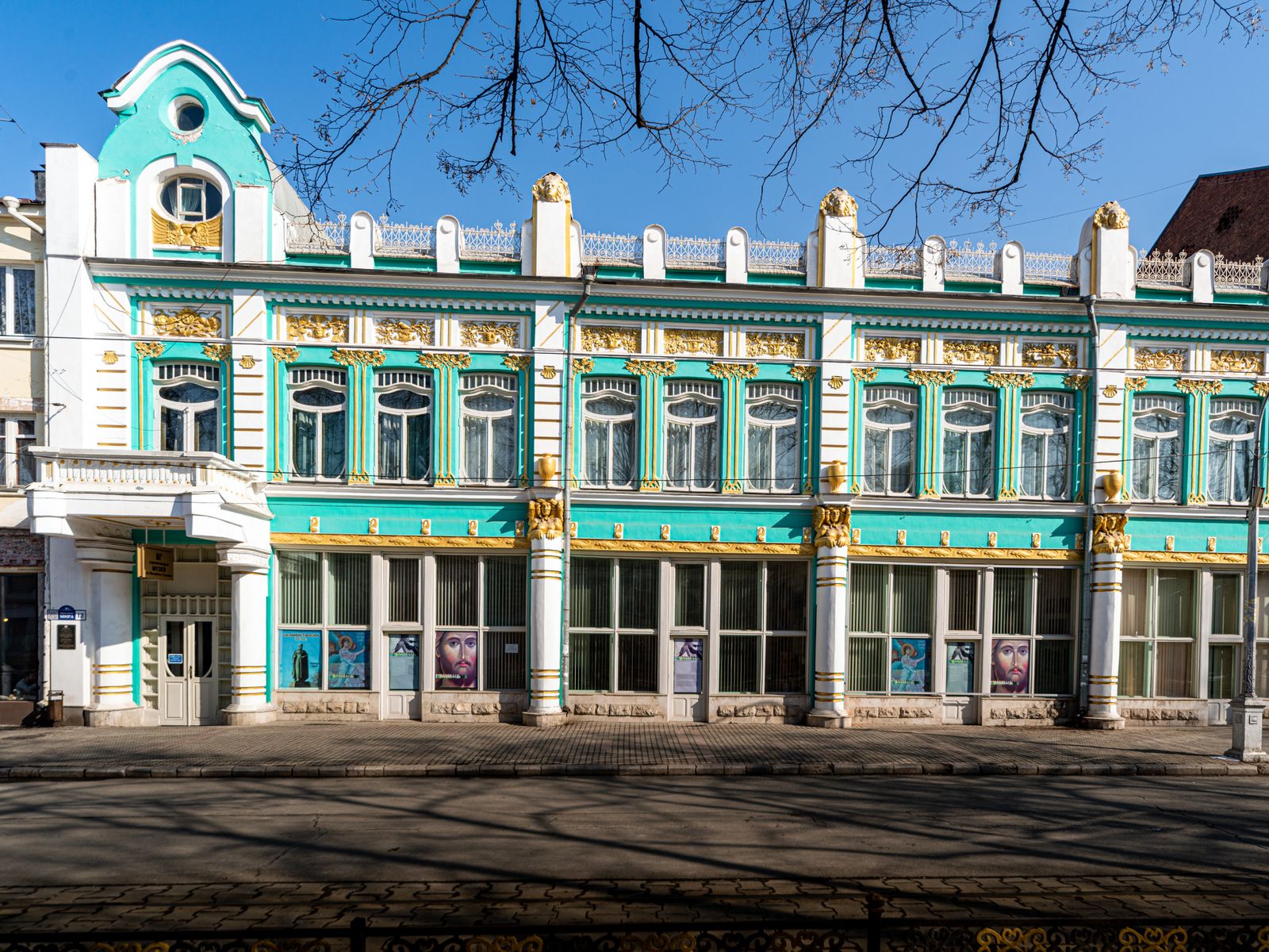 Особняк Оганова