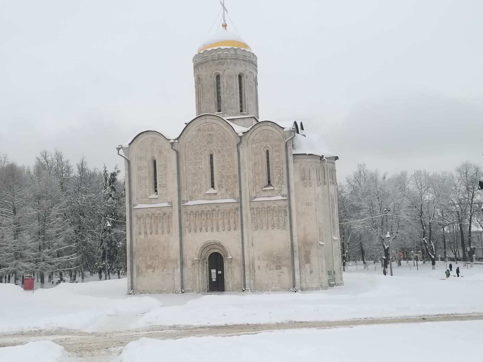 Дмитриевский собор