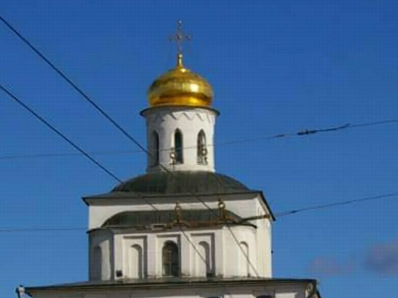 Купол