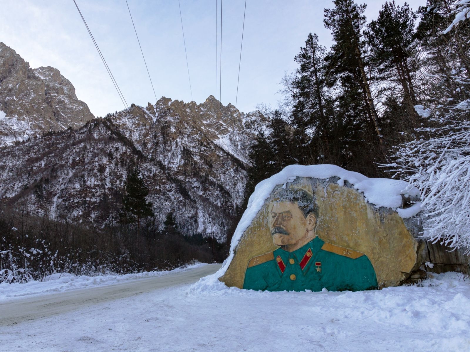 Портрет Сталина в Цее